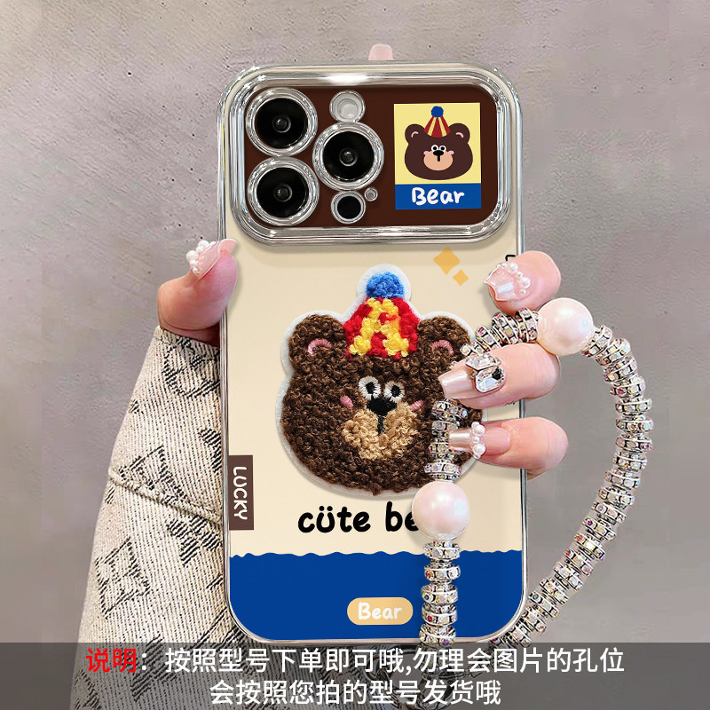 [1704]🔥 สำหรับ Vivo X100 ultra X200 X200 pro mini  X100 X200 pro X200fe  V23 V25pro V27 V40  เคส