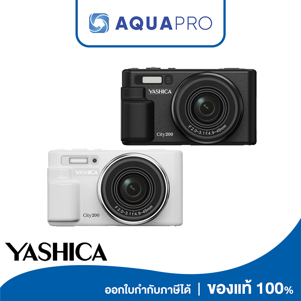 Yashica กล้องดิจิตอล YASHICA City 100 Digital Camera ประกันศูนย์ By AquaproTh