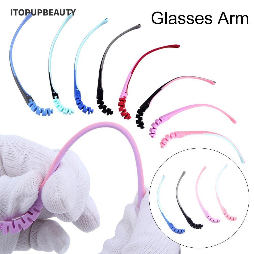 ITOPUPBEAUTY เครื่องมือเปลี่ยนขาแว่นตาแบบ Snap-on สำหรับเด็ก