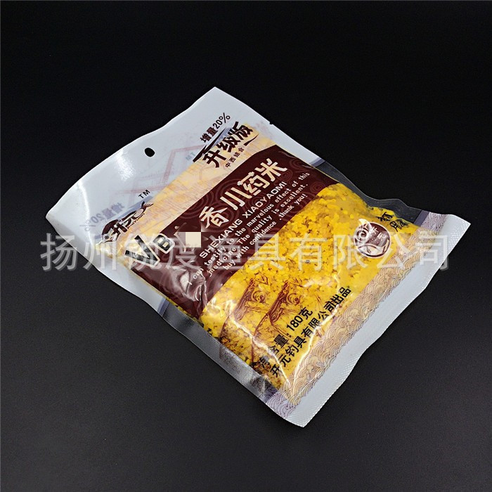 เหยื่อตกปลา Skynet Kaiyuan VB อัปเกรด แบบข้าวหักสีแดง สำหรับตกปลาโดยเฉพาะ แพ็คละ 130 ชิ้น