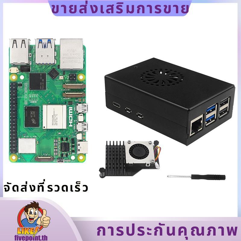 สําหรับ IRasptek Kit สําหรับ 5 8GB RAM 8GB Board Pi5 Metal Case Active Cooler.fivepointth