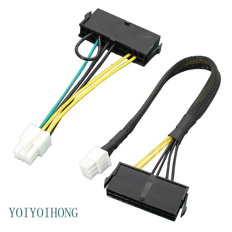 YOI ATX PSU 24 พินไปยังเมนบอร์ด 6Pin สําหรับ 6Pin เมนบอร์ดสายไฟ