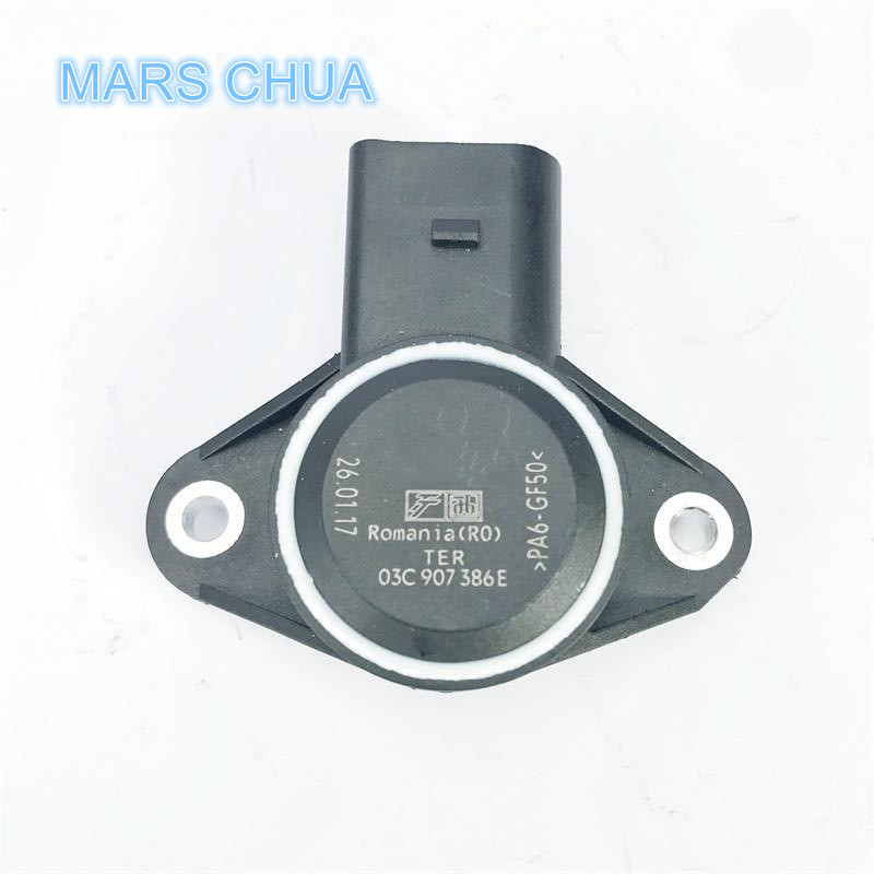 MS 03C907386E 03C907386D เซ็นเซอร์ความดันท่อร่วมไอดีสำหรับ A6 A7 A8 03C 907 386E 03C 907 386D