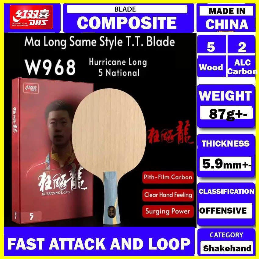 DHS W968 Hurricane Long 5 National Table Tennis Blade Same With MA Long Ping Pong Bat / Paddle