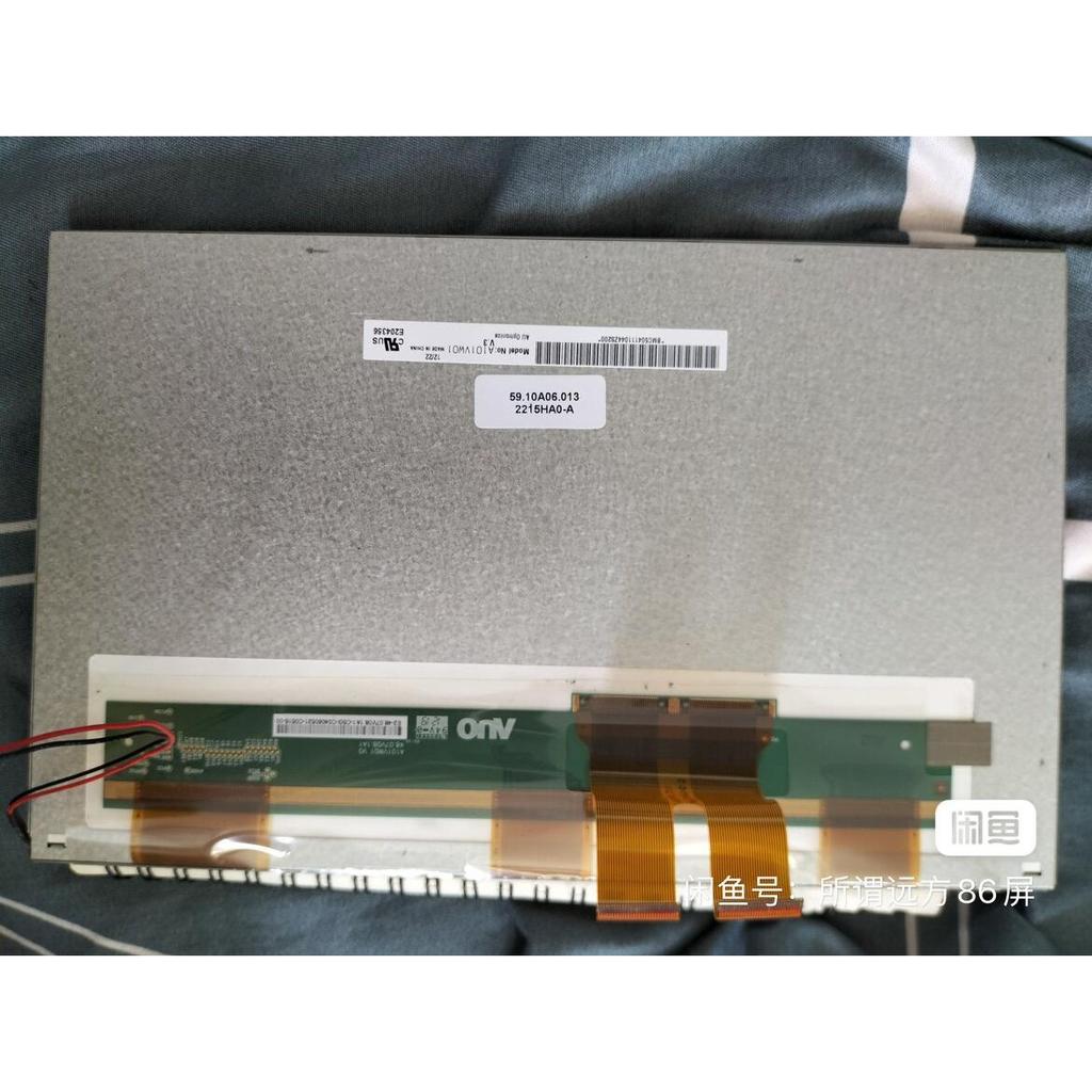 A101VW01/AU10.1 Dual 30pin รถนําทางอุตสาหกรรมควบคุมหน้าจอ LCD เดิม 800 x 480 ความละเอียด