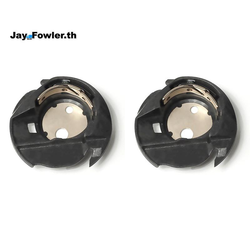 [Jay_Fower]เคสกระสวย 2 ชิ้น Q6A0764000 Fit สําหรับนักร้อง 2010 3321 3323 Talent 411 Heavy Duty 4432 