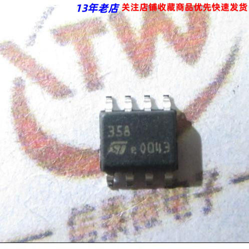 358 LM358 LM358DR ชิปนําเข้า SOP-8 บรรจุภัณฑ์