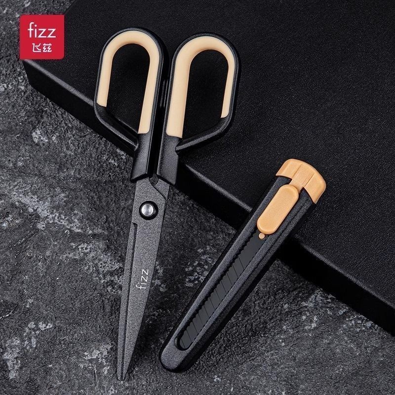 Guangbo fizz กรรไกรมีดยูทิลิตี้ two-in-one Tef 博圆飞fizz剪刀美工刀二合一特龙层防粘头子 DGN13