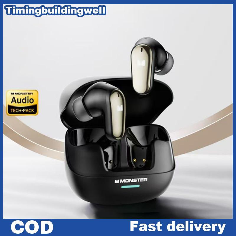 Twth ใหม่ Monster MQT52 TWS ไร้สาย 5.4 ชุดหูฟังไฮไฟสเตอริโอหูฟังสําหรับเล่นเกมพูดคุยหูฟังตัดเสียงรบก