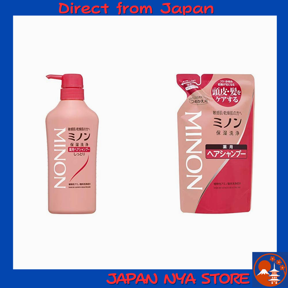 Minon [Set] Daiichi Sankyo Healthcare แชมพูสูตรยา (Medicated Shampoo)  + รีฟิล (Refill)  สำหรับหนังศ