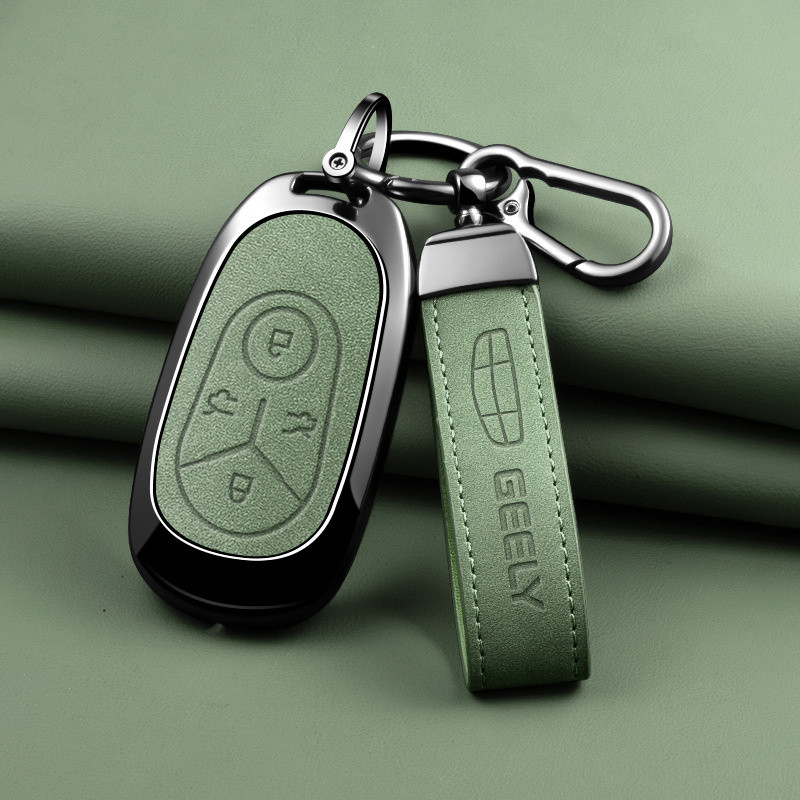Geely EX2 EX2 Pro Keyless Remote matte alloy Hard Case + Leather Car Key Cover Full Cover Case