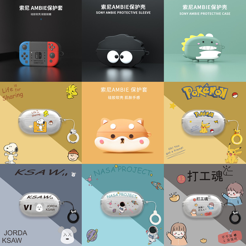 เหมาะสําหรับ sony sony WF-C710N เคสป้องกัน C510 เคสป้องกัน AM One TW02 คลิปหูเปิดประเภท ambie หูฟังบ