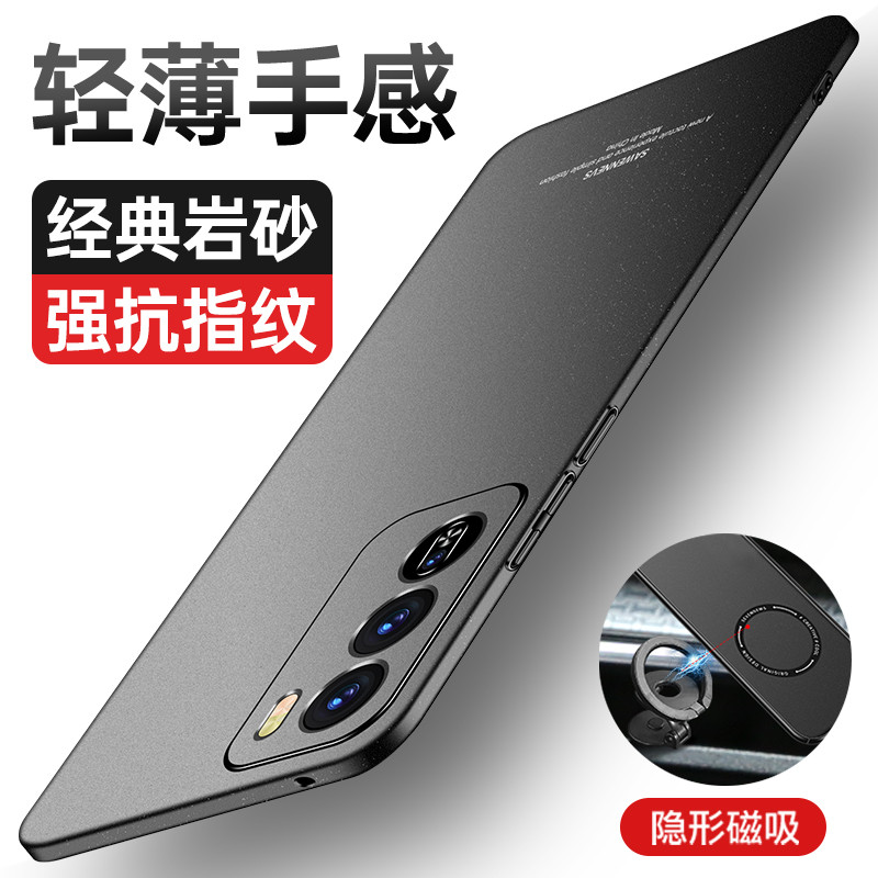 เคสoppoa18 เคสoppo a18 เหมาะสําหรับ OPPO reno12 เคสโทรศัพท์ Frosted Ultra-Thin Shock-resistant เคสป้