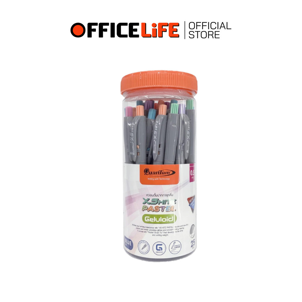 Quantum (ควอนตัม) ปากกาลูกลื่น รุ่น X5 Hitz สีพาสเทล ขนาด 0.5 mm ( 25 ด้าม / กระบอก ) — صورة 3