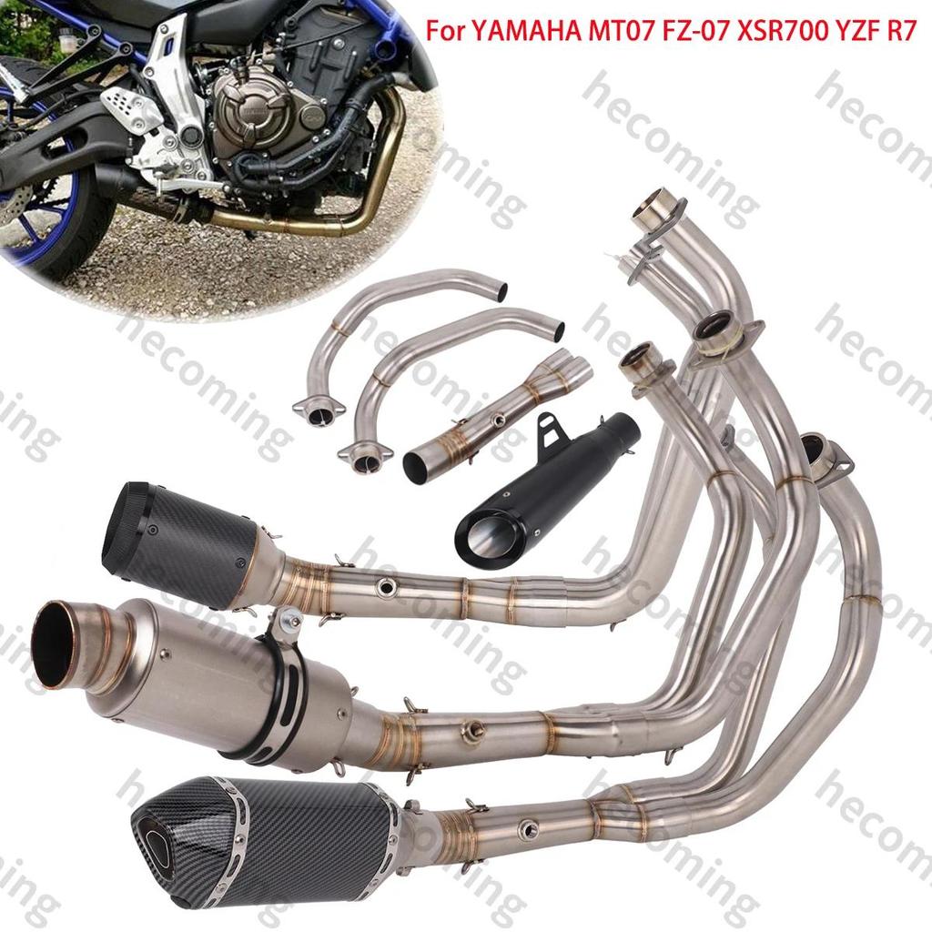 MT07 ท่อไอเสียเต็มระบบสำหรับ YAMAHA MT07 FZ-07 XSR700 YZF R7 2014-2024 สลิปออนท่อไอเสียลิงค์ท่อไอเสี