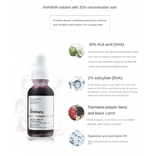 The Ordinary AHA 30% + BHA 2% Peeling Solution | เซรั่มผลัดเซลล์ผิวเข้มข้น ลดสิวอุดตัน ผิวเรียบเนียน กระจ่างใส