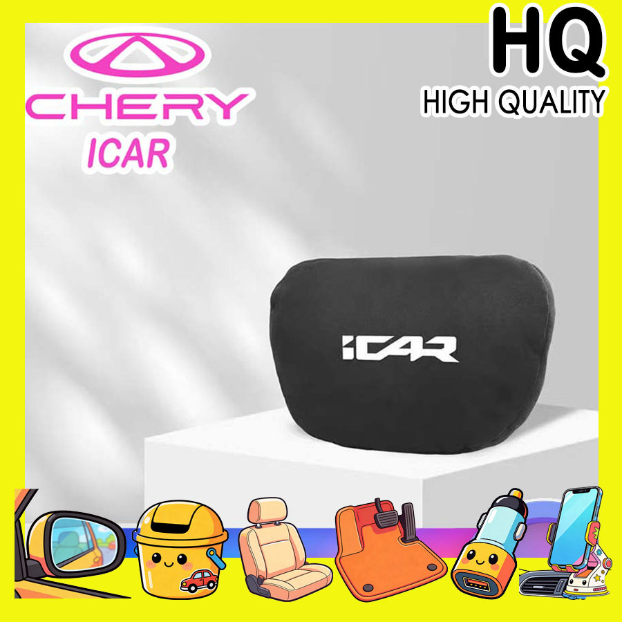 [READY]CHERY V23 Headrest and lumbar support Body kit chery icar v23 Car decoration accessories O5DR