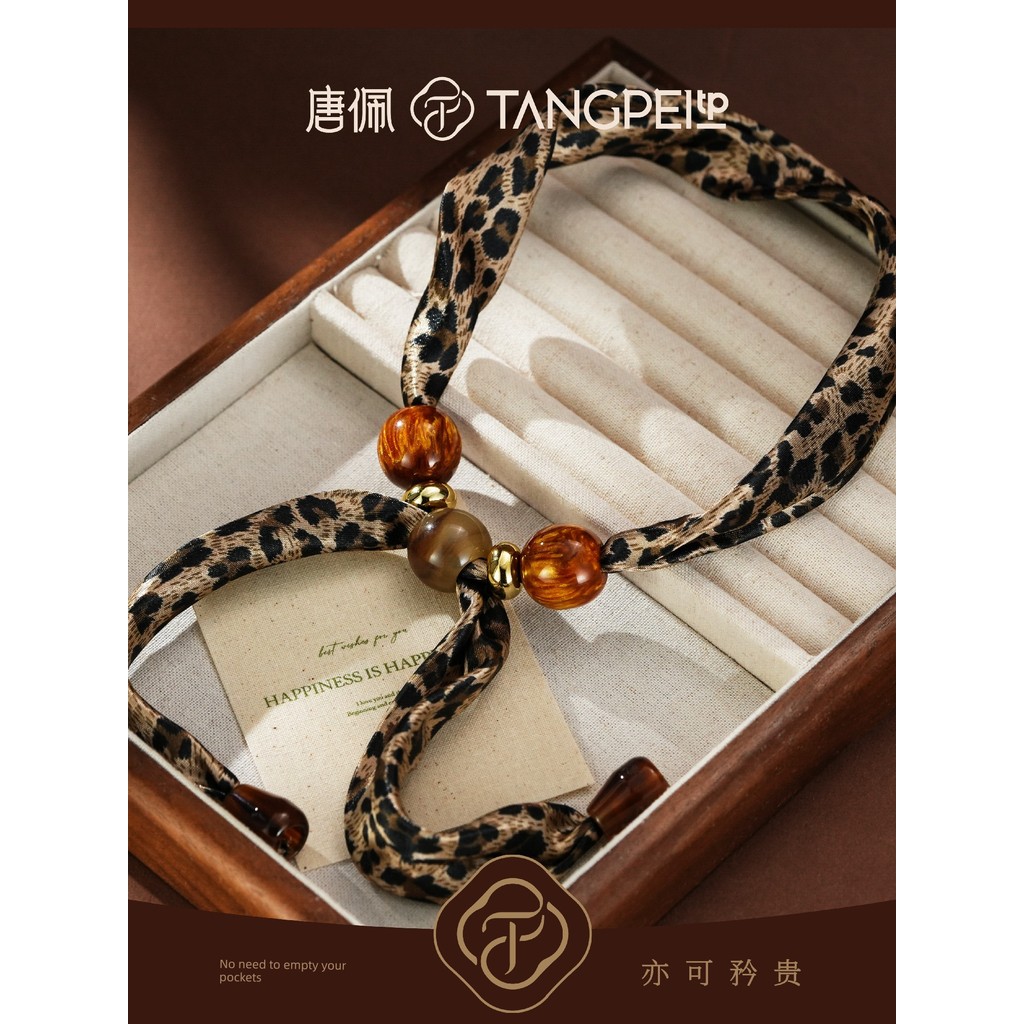 สร้อยลูกปัด Tang Pei สร้อยคอผ้าที่ไม่ใช่โลหะความรู้สึกของการออกแบบย้อนยุคสไตล์ฮ่องกงผ้า Meirad สร้อย