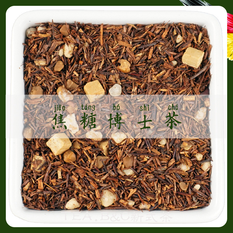 B & C.TEA Rooibos Tea Rooibos Tea รสบอสที 26.3.16
