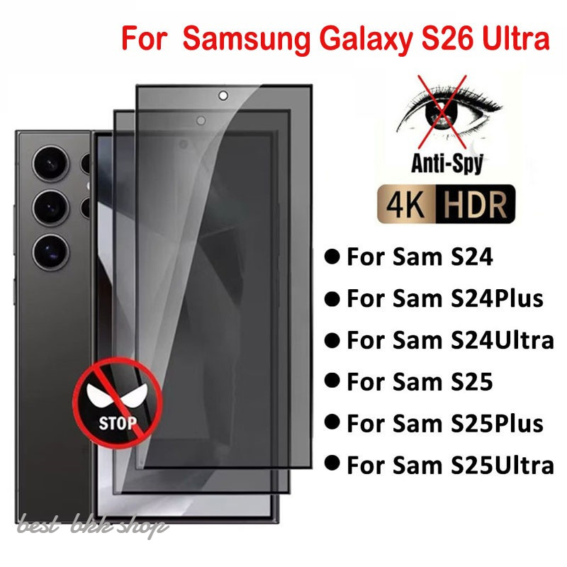 🔥iFilm ฟิล์มกันมอง 9H For Samsung S25FE S25 Ultra S24Ultra S24FE S23 S22 Note20 M53 ฟิล์มกันเสือก กระจกเต็มจอ Privacy