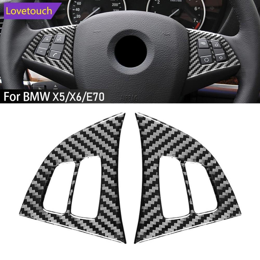 LOVETOUCH 2 ชิ้นรถคาร์บอนไฟเบอร์รูปแบบพวงมาลัยแผงปุ่ม Trim สติกเกอร์สําหรับ BMW X5 X6 E70 08-13 อุปก