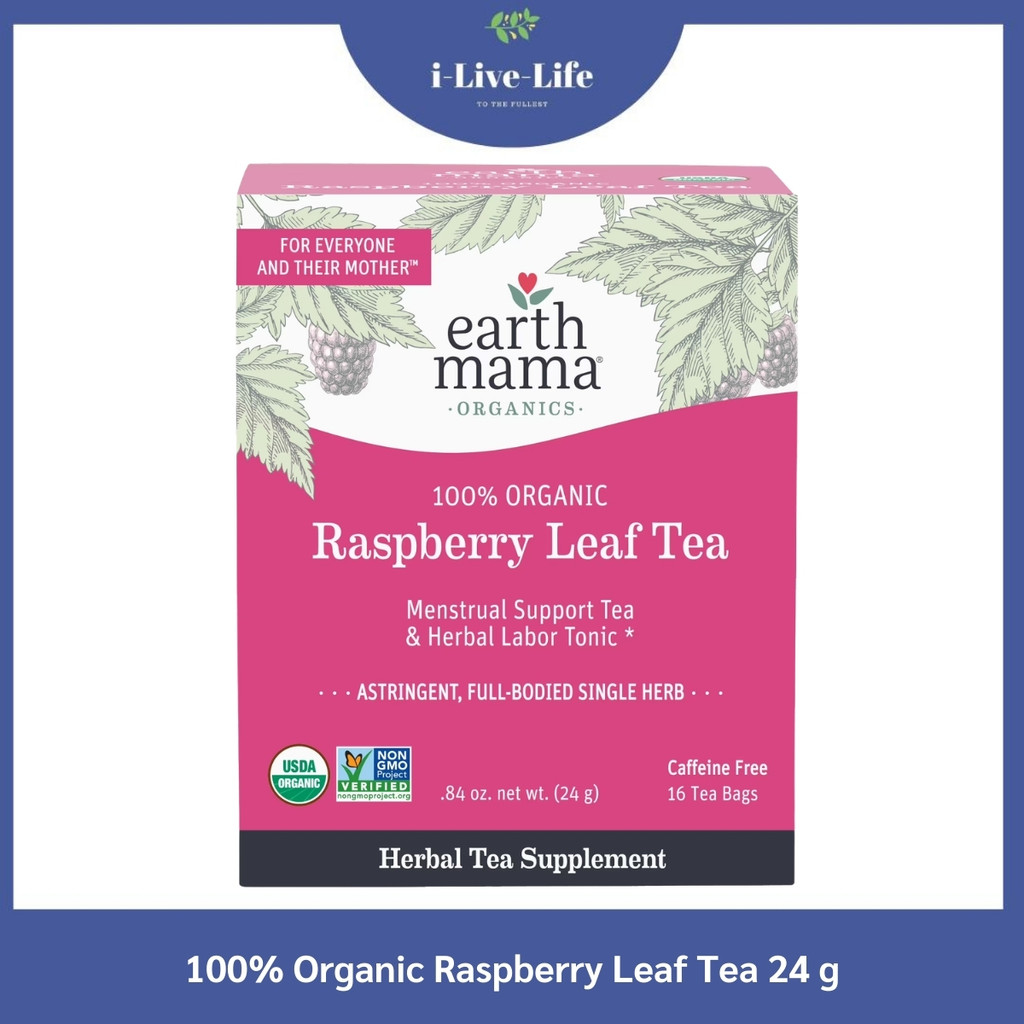 Earth Mama - Organic Raspberry Leaf Tea 24 g ชาราสเบอร์รี่ สำหรับสตรีช่วงมีประจำเดือน เตรียมคลอดบุตร