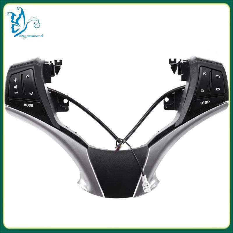 [betsy_eisenhower.th] สวิตช์ควบคุมเสียง 84250-0D120 84250-0D120-E0 พวงมาลัยมัลติฟังก์ชั่นเหมาะสําหรั