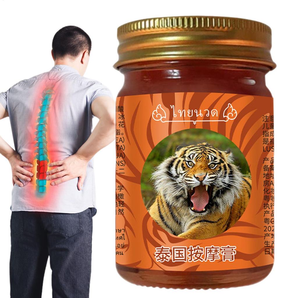 Tiger Balm Ointment ครีมนวดปวดกล้ามเนื้อร่วม Red Tiger Balm Body Massage Itch ครีมข้อเข่าและเอว ewoe