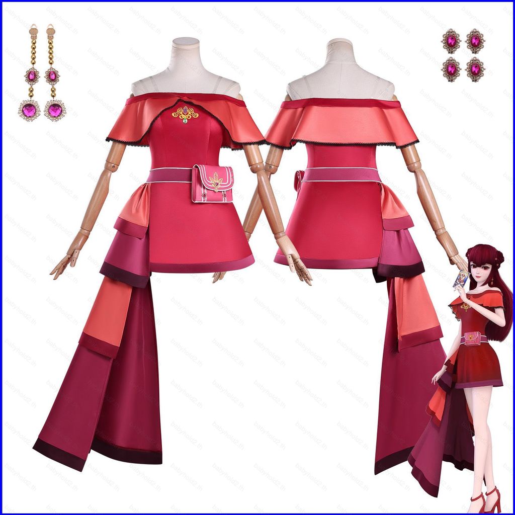 BH2 Yeloli Zina Qi Na ชุดบทบาทเล่นคอสเพลย์ผ้าฮาโลวีนเครื่องแต่งกาย HB2