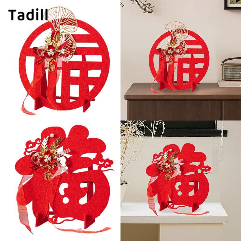 [negjsg] 2025 เครื่องประดับ Fu Zi สีแดงปีใหม่จีนหัตถกรรมสําหรับชั้นวางหนังสือเดสก์ท็อป