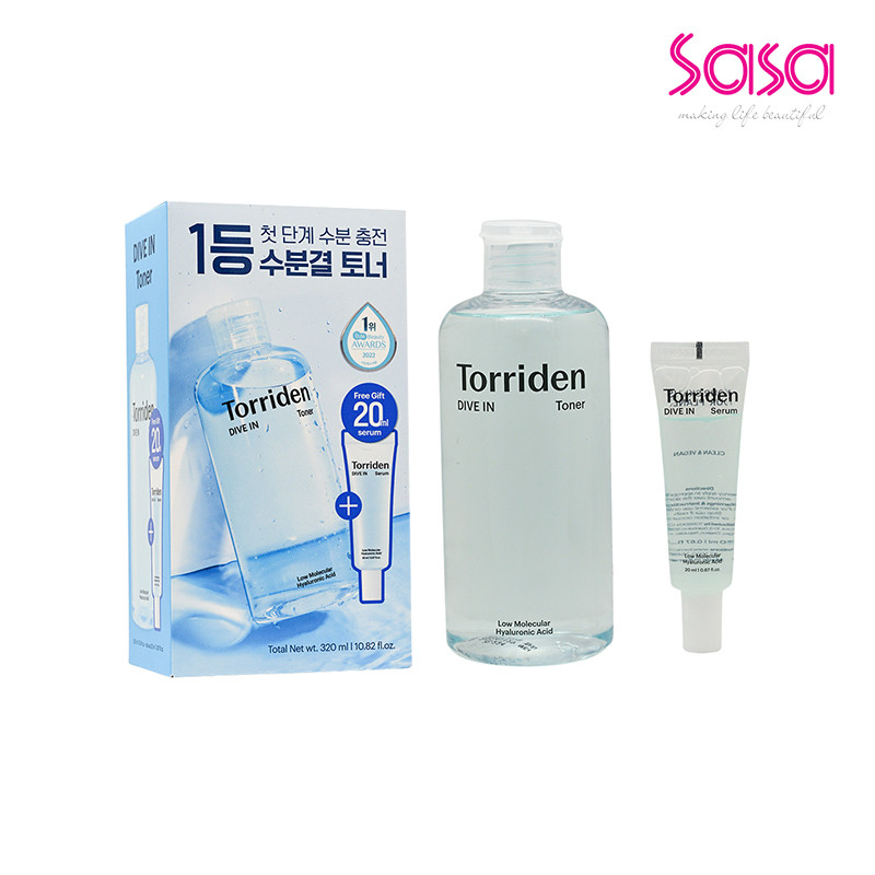 Torriden Hyaluronic Toner & Serum Set (2pcs)