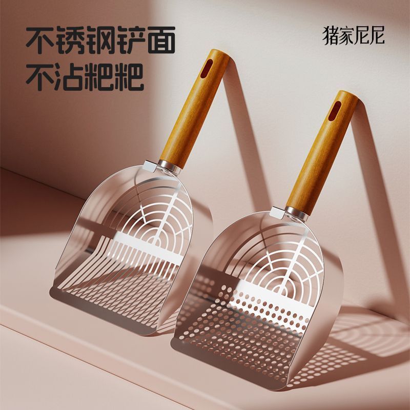 Cat Dedicated Handy Tool 3.19