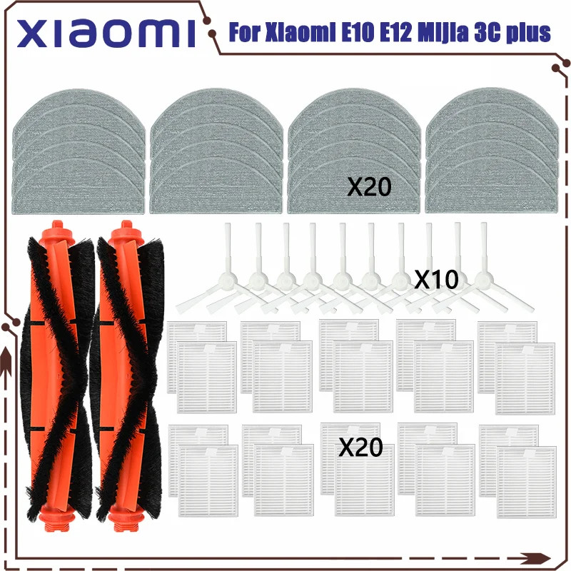 สําหรับ Xiaomi หุ่นยนต์สูญญากาศ E10 E12 E10C C103 Mijia 3C Plus / 3C Pro อะไหล่อุปกรณ์เสริมหลักแปรงด