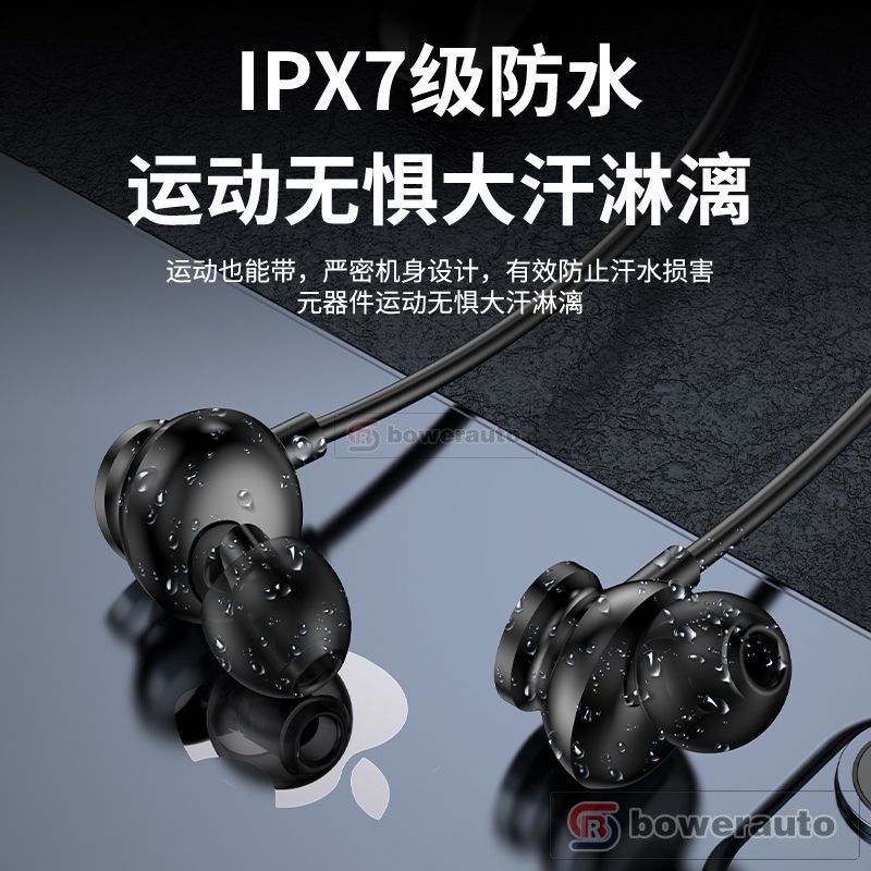 หูฟังบลูทูธแบบคล้องคอ กีฬา กันน้ำ แบตเตอรี่นาน จอดิจิตอล เสียงคมชัด BMG80