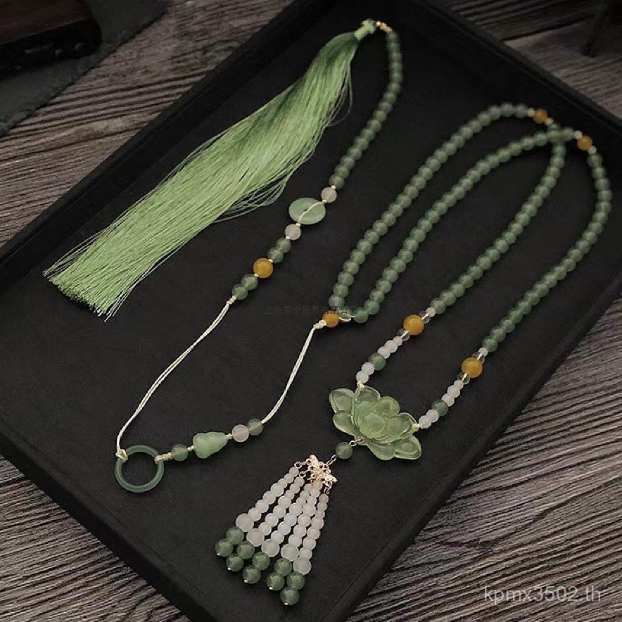 กระโปรงนุ่มพร้อมสร้อยคอดีไซน์ Pressed Cloud Lotus ยิงหลัว VMM6 คาร์ดิแกนลายพู่สไตล์จีนโบราณ