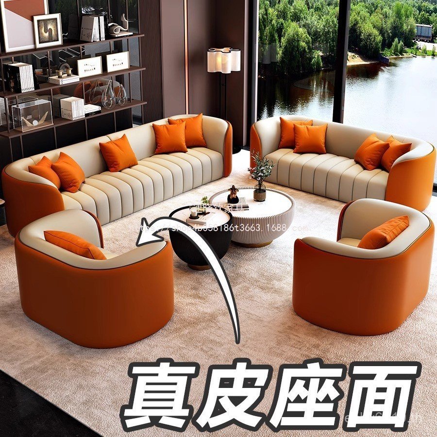 โซฟา Paixiao Combination Rest โต๊ะเก้าอี้ร้านเสริมสวย Negotiation เขตทรายสํานักงานแผนกต้อนรับอย่างรว