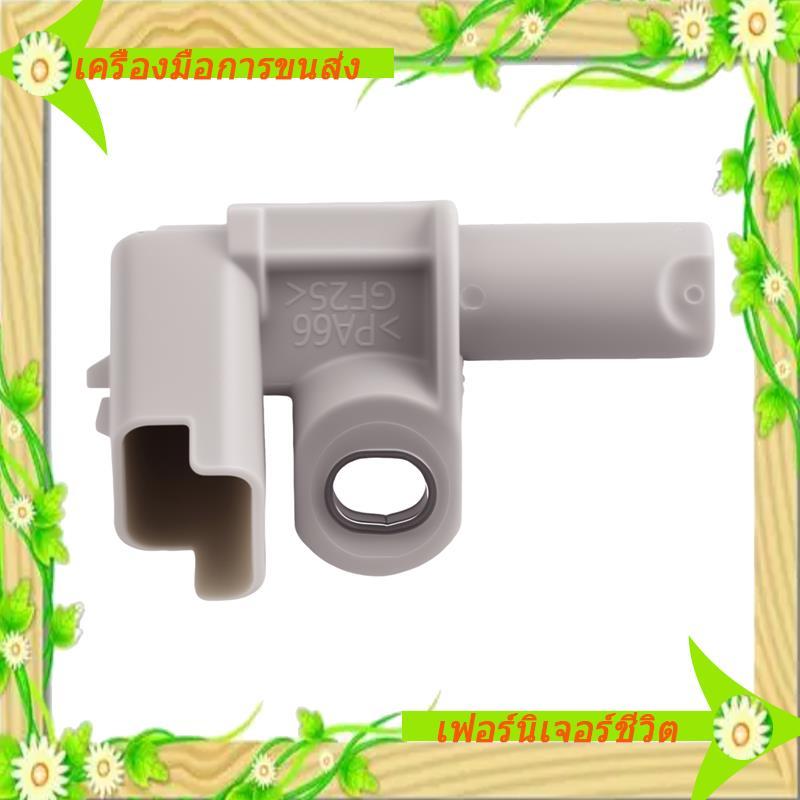 I5-เซ็นเซอร์ตําแหน่งเพลาหน้า LR016847 6G9Q12K073AC สําหรับ 2