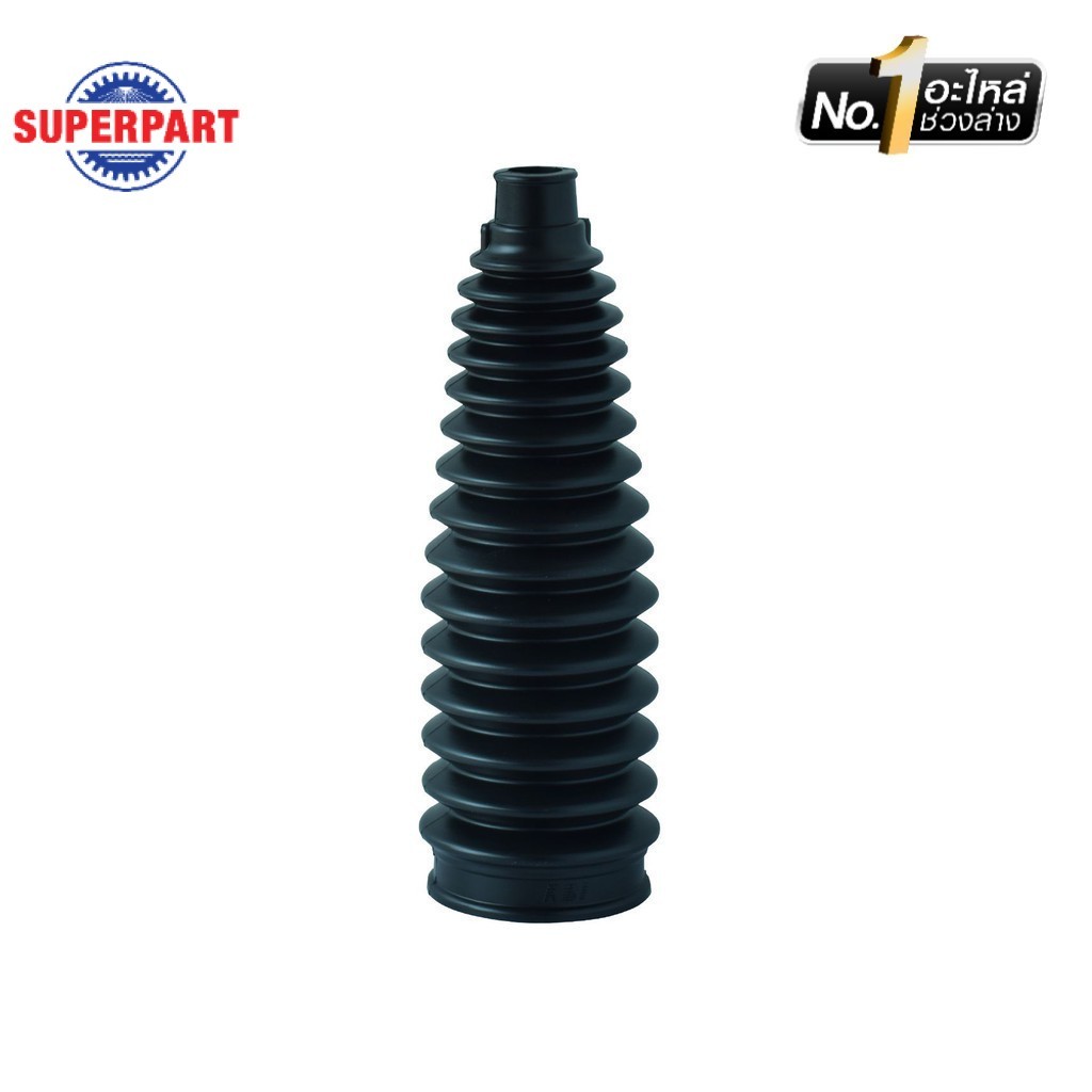 SUPERPART ยางกันฝุ่นแร็ค ALTIS ปี 2001-2007 RBI(45535-09110 RBI)