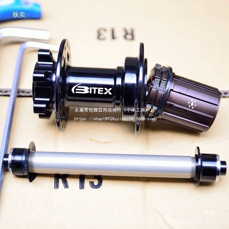 ฮับจักรยานเสือภูเขา BITEX 32 หลุม มาพร้อมฟันเฟือง Taji 90 และ Jiuyu Qiaosen 120