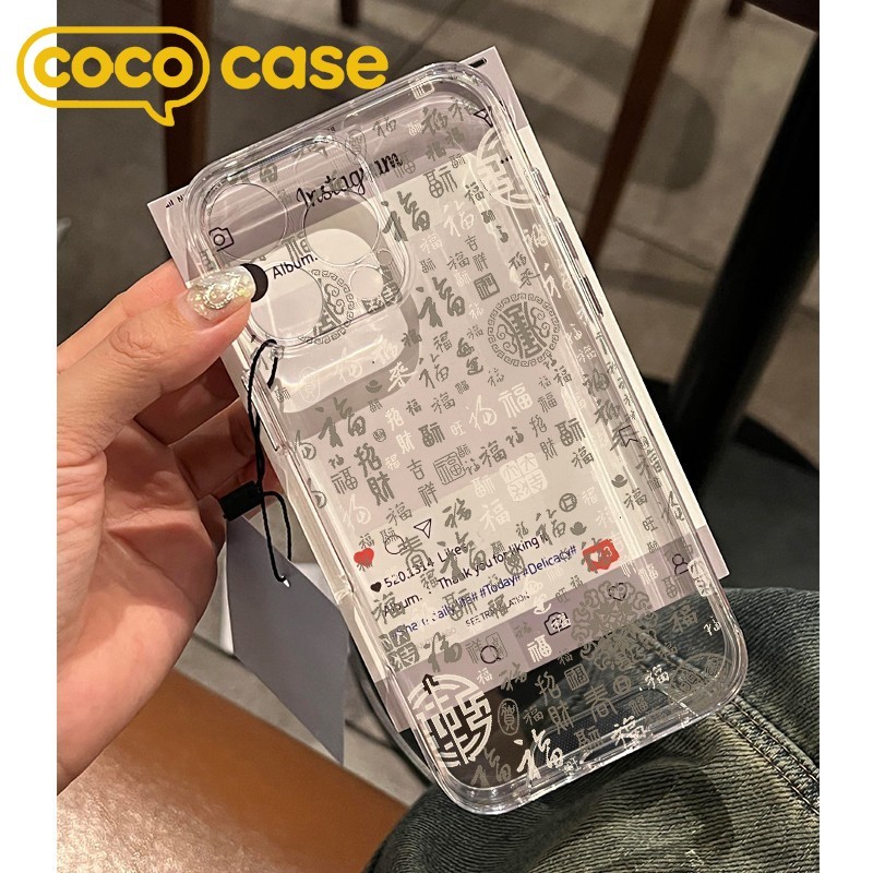 【ของมงคล】เคสไอโฟน 17 Pro Max/16/15/14 ลายตัวอักษรศรัทธาจีน คลาสสิก กันกระแทก 360°  ทนทานสุด