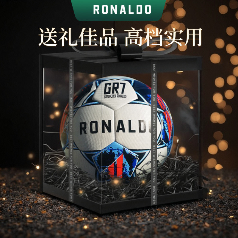 Cristiano Ronaldo อย่างเป็นทางการ ทนทาน สินค้าสำหรับผู้ใหญ่และเด็ก ขนาดที่เหมาะสม