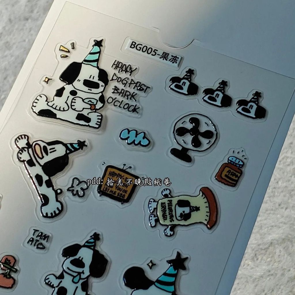 Thumbnail 6