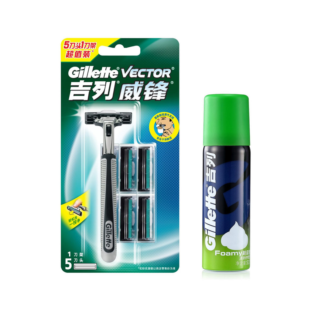 Gillette Double-Layer หมุนผู้ถือมีดโกน 5 ใบมีด+Gillette Lemon Shaving Foam Cream 50g สินค้าของแท้