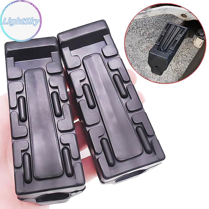 LightSky 1 คู่ยางด้านหน้าเหยียบ Footrest หมุดเท้าสําหรับ YBR 125 Repose Pieds Moto อุปกรณ์เสริมรถจัก