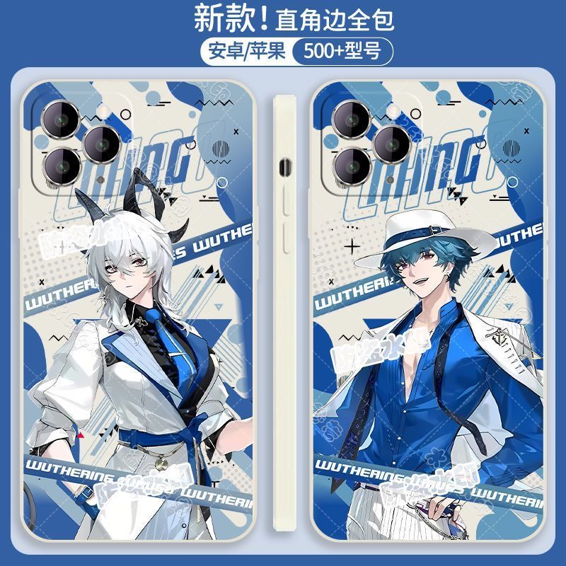 เคสโทรศัพท์ Wuthering Waves/zani/Breent เหมาะสําหรับ vivo70/tryuy