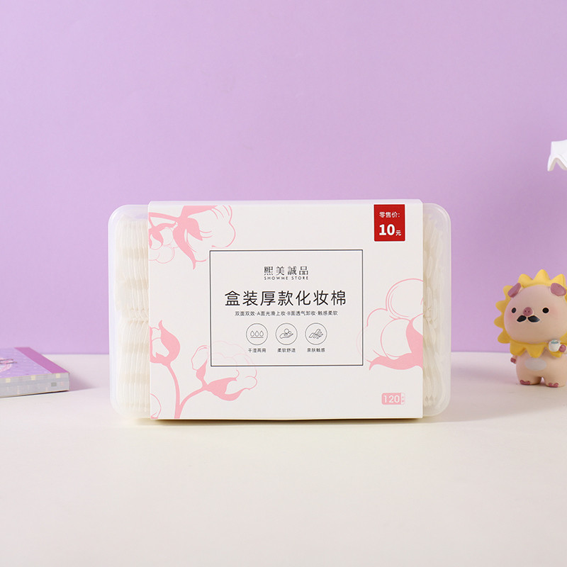 XIMIVOGUE XIMIVOGUE Eslite สําลีแผ่นหนาชนิดบรรจุกล่อง (120 ชิ้น)