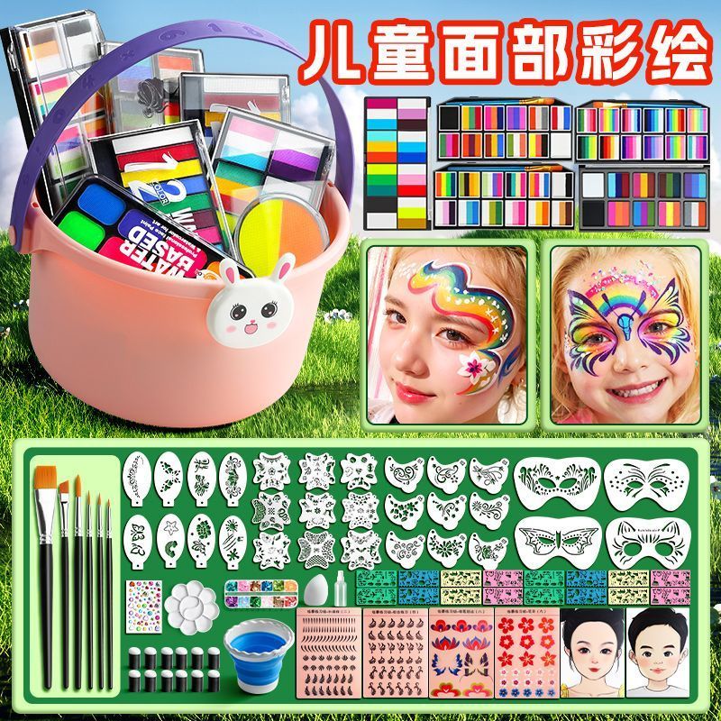 儿童脸部彩绘面部彩绘颜料工具套装油彩无毒水溶画脸摆摊化妆3-23Children's Face Paint Set, Face Paint Pigment Tools, Non-toxic Water