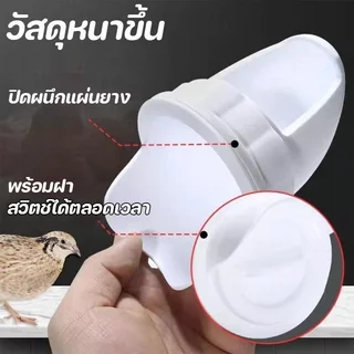 COD ถังให้อาหารไก่เป็ด แบบแขวน กันฝน ลดอาหารหก สำหรับสัตว์ปีก ฟาร์มขนาดเล็ก ใช้งานง่าย ทนทาน