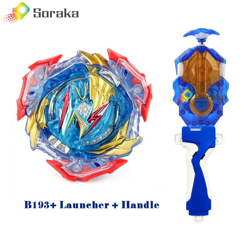 Beyblade Burst DB Booster - B-193 Ultimate Valkyrie.Lg.V-9 Within Launcher Handle สําหรับเด็ก