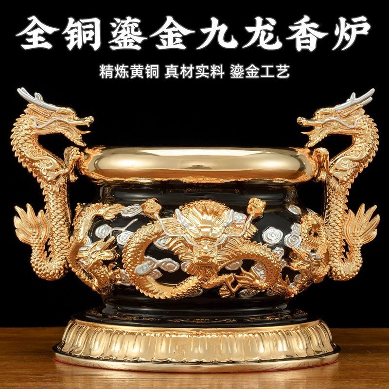 Zhijiang City Tangguang Technology Co., Ltd. กระถางธูป Gilt ทองแดงบริสุทธิ์ในครัวเรือนบูชาทองแดงบริส